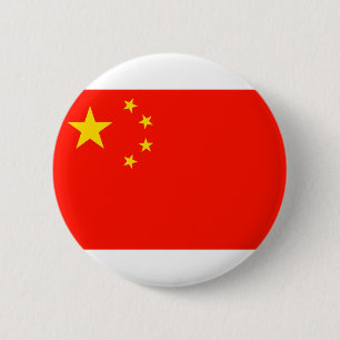 Badge Rond 5 Cm Drapeau Chine - Haute qualité
