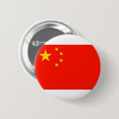 Badge Rond 5 Cm Drapeau Chine - Haute qualité (Devant & derrière)