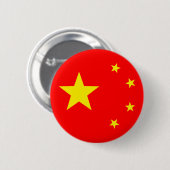 Badge Rond 5 Cm Drapeau chinois "classique" (Devant & derrière)