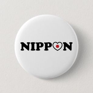 Badge Rond 5 Cm Drapeau Coeur d'amour Nippon