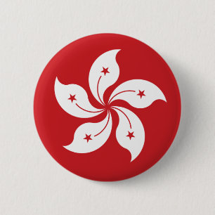 Badge Rond 5 Cm Drapeau de Hong Kong
