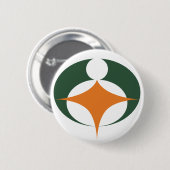 Badge Rond 5 Cm Drapeau de Koga, Shiga, Japon (Devant & derrière)