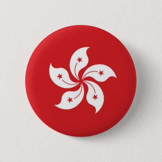 Badge Rond 5 Cm Drapeau de la Chine Hong Kong (Devant)