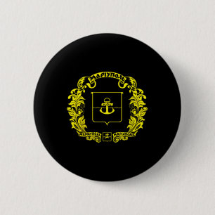 Badge Rond 5 Cm Drapeau de la ville de Marioupol Ukraine 2