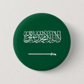 Badge Rond 5 Cm Drapeau de l'Arabie saoudite (Devant)