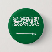 Badge Rond 5 Cm Drapeau de l'Arabie saoudite (Devant)
