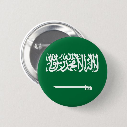 Badge Rond 5 Cm Drapeau de l'Arabie saoudite (Devant & derrière)
