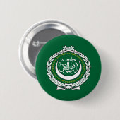 Badge Rond 5 Cm Drapeau de ligue arabe (Devant & derrière)