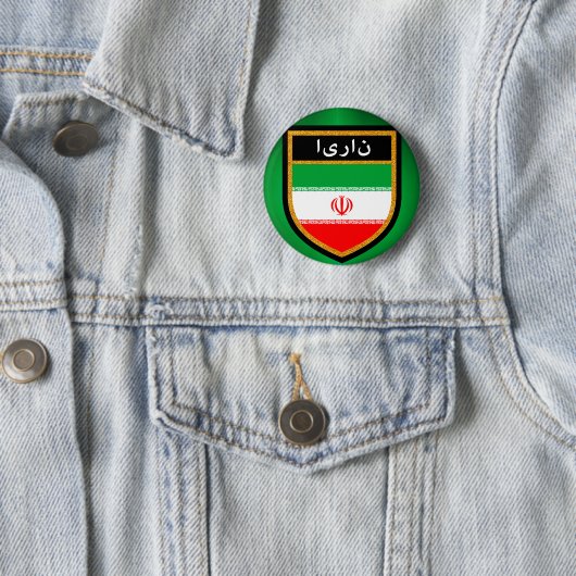 Badge Rond 5 Cm Drapeau de l'Iran (En situation)