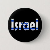 Badge Rond 5 Cm Drapeau de l'Israël (Devant)
