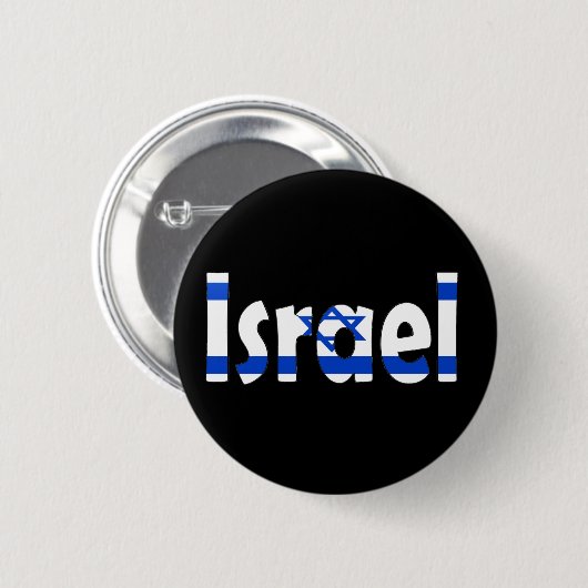 Badge Rond 5 Cm Drapeau de l'Israël (Devant & derrière)