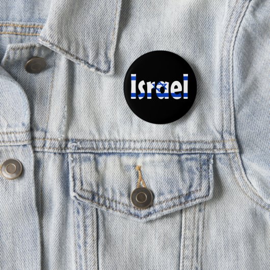 Badge Rond 5 Cm Drapeau de l'Israël (En situation)