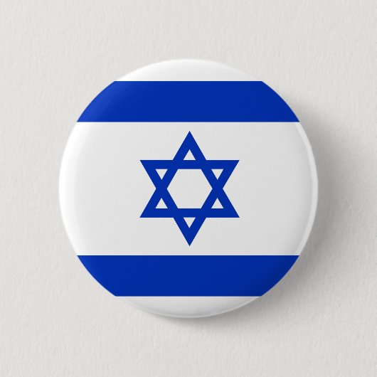 Badge Rond 5 Cm Drapeau de l'Israël (Devant)