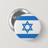 Badge Rond 5 Cm Drapeau de l'Israël (Devant & derrière)