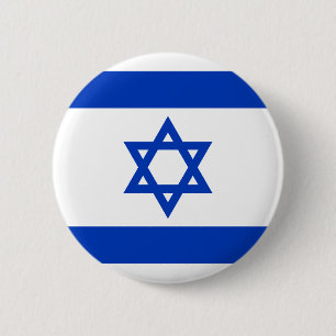 Badge Rond 5 Cm Drapeau de l'Israël