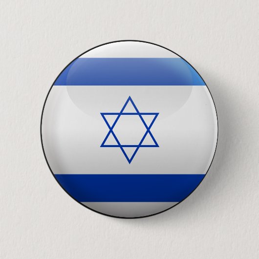 Badge Rond 5 Cm Drapeau de l'Israël (Devant)
