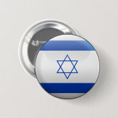 Badge Rond 5 Cm Drapeau de l'Israël (Devant & derrière)