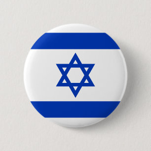 Badge Rond 5 Cm Drapeau de l'Israël