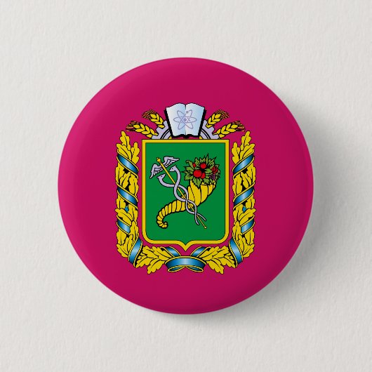Badge Rond 5 Cm Drapeau de l'oblast de Kharkiv (Devant)