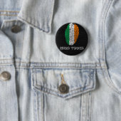 Badge Rond 5 Cm Drapeau d'empreinte digitale de contact (En situation)