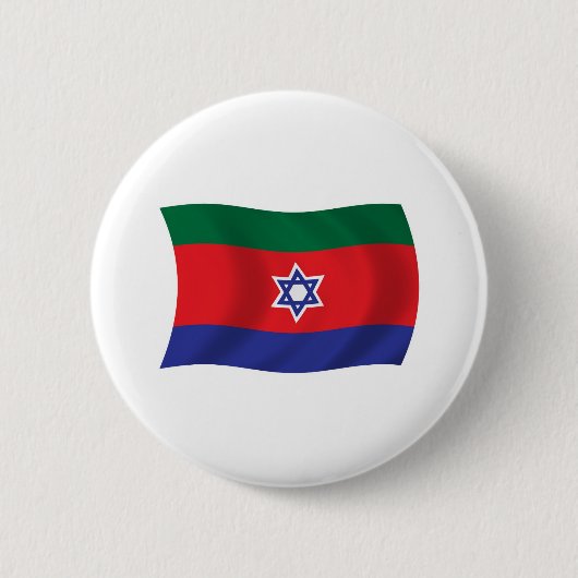 Badge Rond 5 Cm Drapeau des Bnei Menashe (Devant)