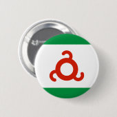 Badge Rond 5 Cm Drapeau d'Ingushetia (Devant & derrière)