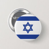Badge Rond 5 Cm Drapeau d'Israël (Devant & derrière)