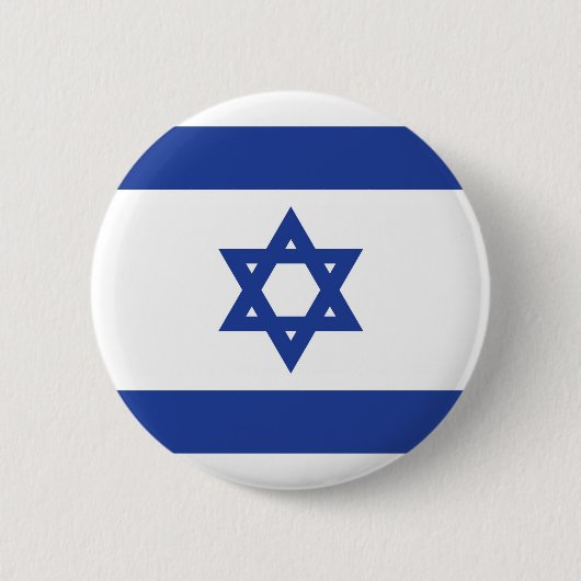 Badge Rond 5 Cm Drapeau d'Israël (Devant)