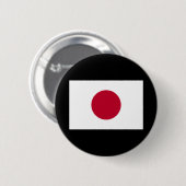Badge Rond 5 Cm Drapeau du Japon (Devant & derrière)