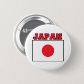 Badge Rond 5 Cm Drapeau du Japon (Devant & derrière)