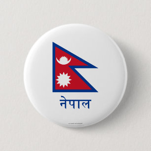 Badge Rond 5 Cm Drapeau du Népal avec le nom dans le Nepali