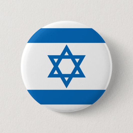 Badge Rond 5 Cm Drapeau Israël (Devant)