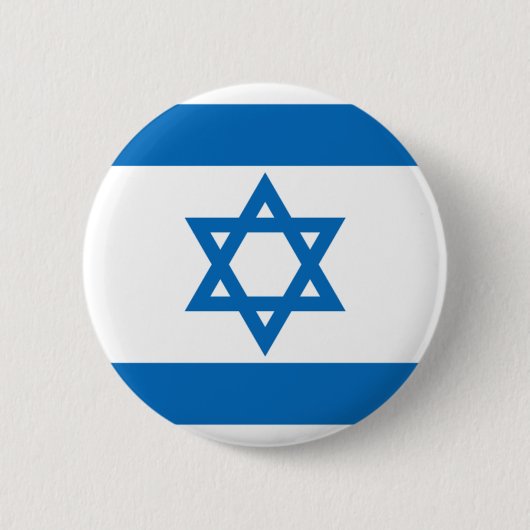 Badge Rond 5 Cm Drapeau Israël (Devant)