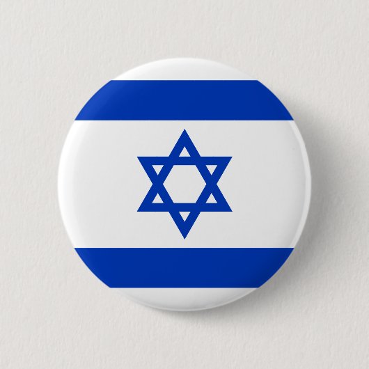 Badge Rond 5 Cm Drapeau Israël (Devant)