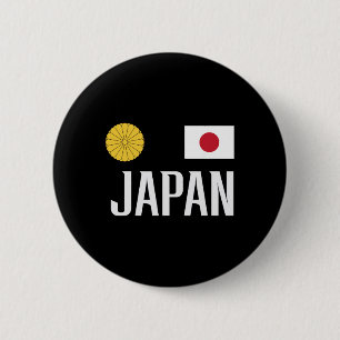 Badge Rond 5 Cm Drapeau Japonais Football Japonais Supporter Homme