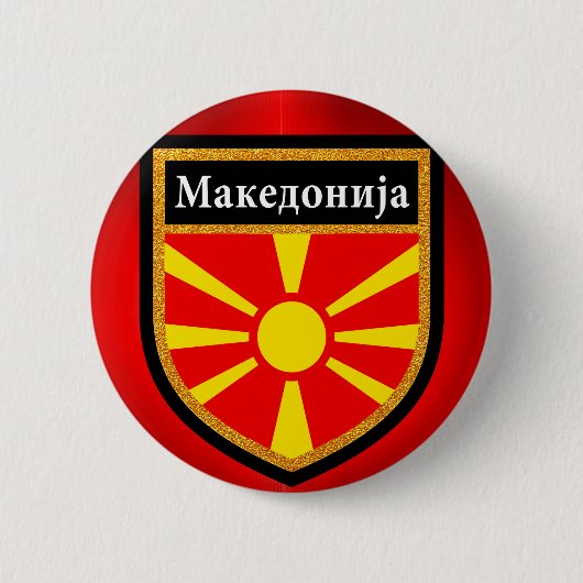 Badge Rond 5 Cm Drapeau Macédoine (Devant)