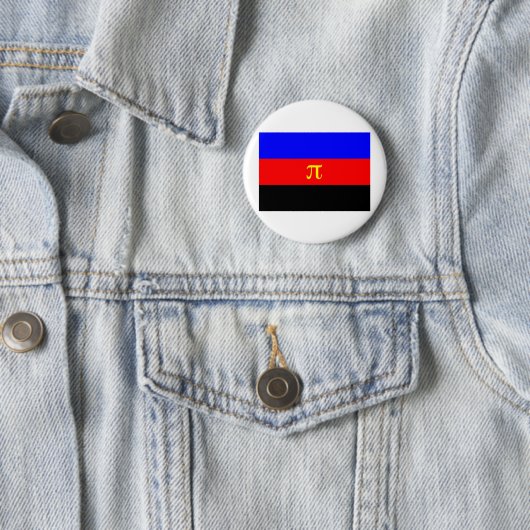 Badge Rond 5 Cm Drapeau polyaméen (En situation)