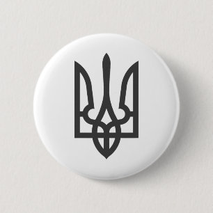 Badge Rond 5 Cm Drapeau trident ukrainien foncé sur fond noir styl