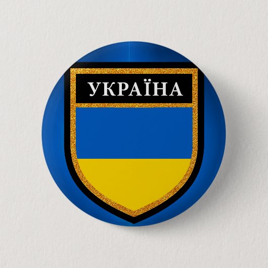 Badge Rond 5 Cm Drapeau Ukraine (Devant)