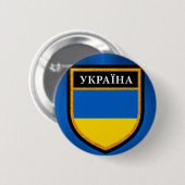 Badge Rond 5 Cm Drapeau Ukraine (Devant & derrière)