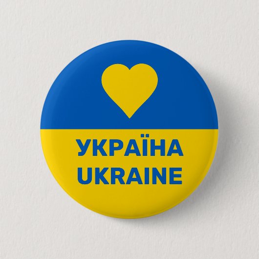 Badge Rond 5 Cm Drapeau ukrainien (Devant)