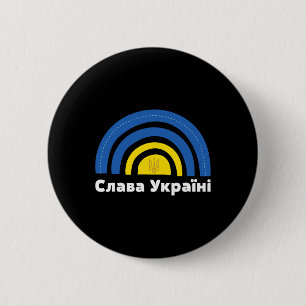 Badge Rond 5 Cm Drapeau ukrainien arc-en-ciel cyrillique Slava Ukr
