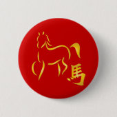 Badge Rond 5 Cm Drawing de Horse (Devant)