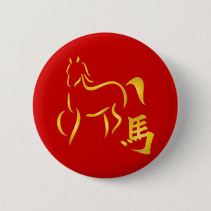 Badge Rond 5 Cm Drawing de Horse