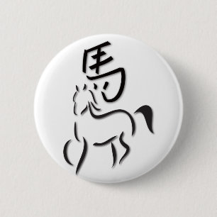Badge Rond 5 Cm Drawing de Horse