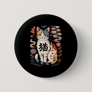 Badge Rond 5 Cm Drôle Rétro Kawaii Japonais Neko Chat Anime Manga 