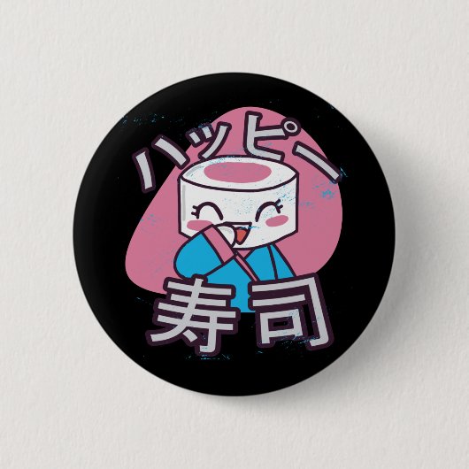 Badge Rond 5 Cm Drôle Sushi Master Dessin (Devant)