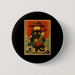 Badge Rond 5 Cm Drôle Vintage Jeux Chat Joueur Ramen Ufo Japonais