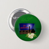 Badge Rond 5 Cm Eid Moubarak Salutation 3D - Bouton (Devant & derrière)