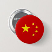 Badge Rond 5 Cm Emblème chinois de drapeau (Devant & derrière)